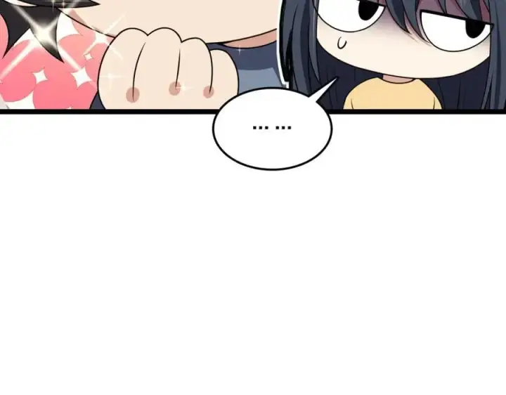 漫画《我家老婆来自一千年前》207第66张图