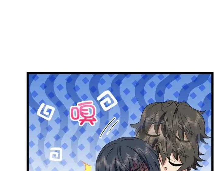 漫画《我家老婆来自一千年前》207第75张图