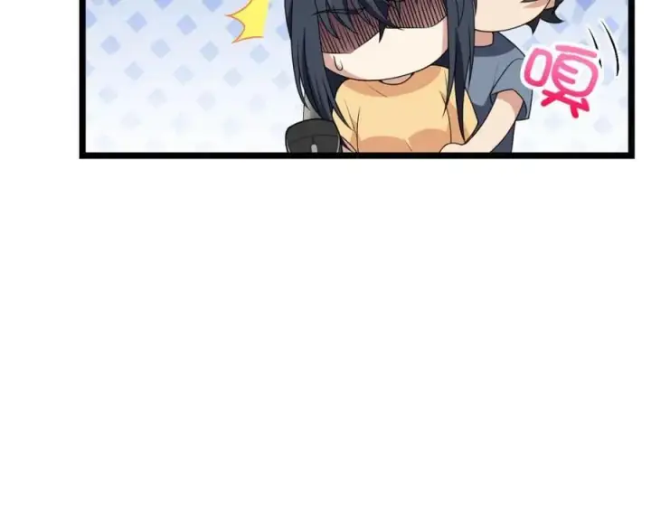 漫画《我家老婆来自一千年前》207第76张图