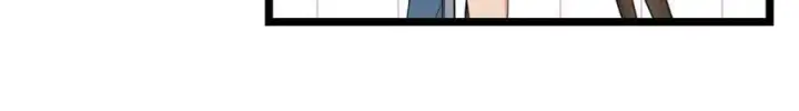 漫画《我家老婆来自一千年前》207第98张图