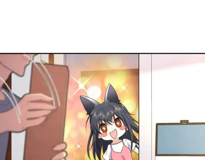 漫画《我家老婆来自一千年前》208第106张图