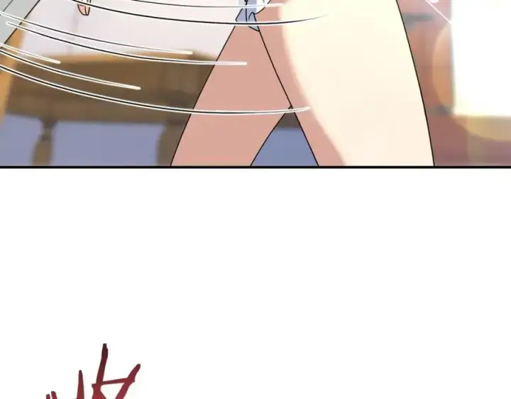 漫画《我家老婆来自一千年前》208第120张图