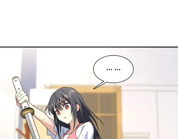 漫画《我家老婆来自一千年前》208第123张图