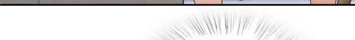 漫画《我家老婆来自一千年前》208第125张图