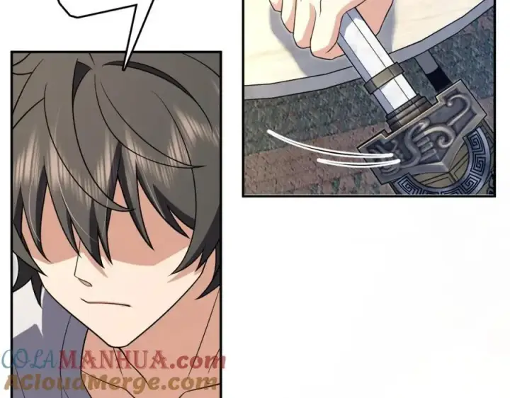 漫画《我家老婆来自一千年前》208第157张图