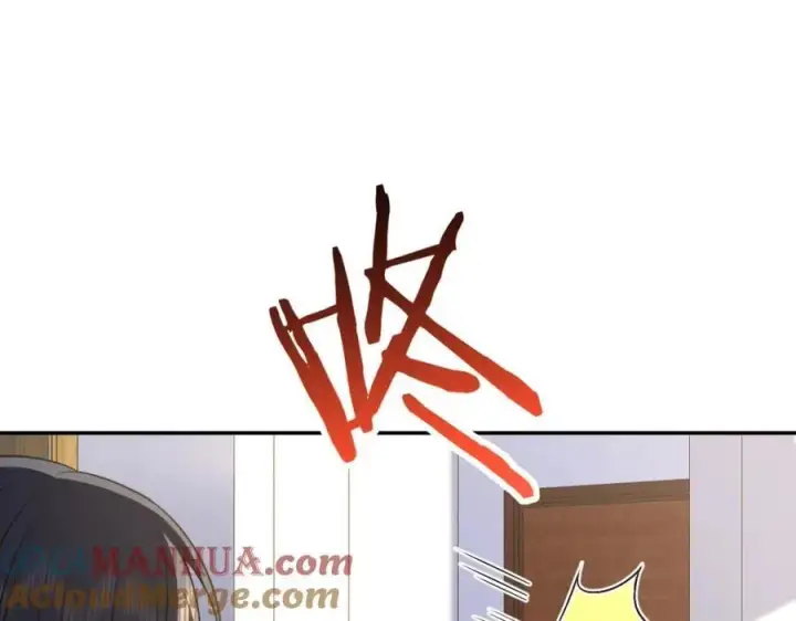 漫画《我家老婆来自一千年前》208第189张图