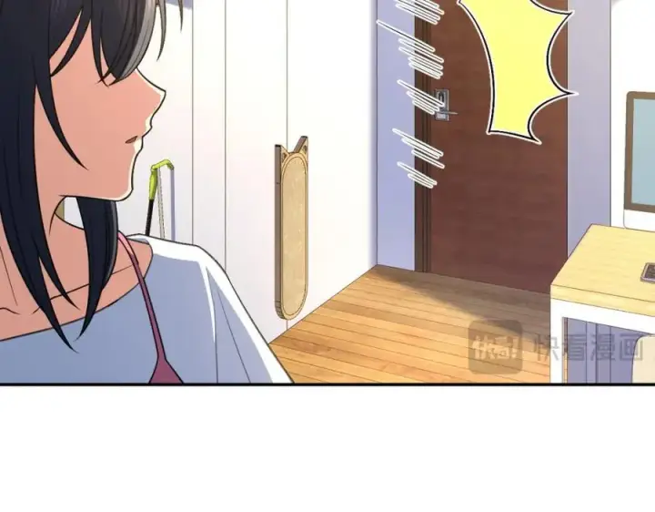 漫画《我家老婆来自一千年前》208第190张图