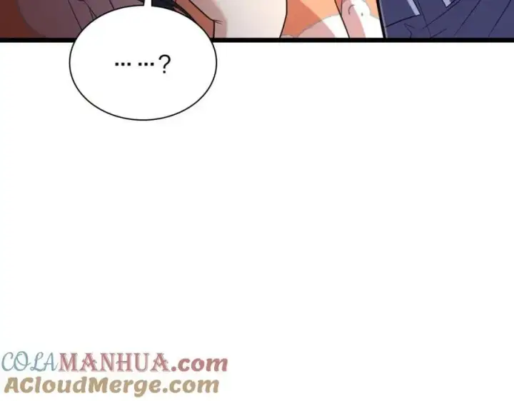 漫画《我家老婆来自一千年前》208第33张图