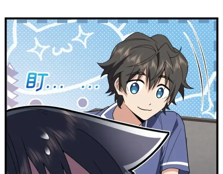漫画《我家老婆来自一千年前》208第34张图