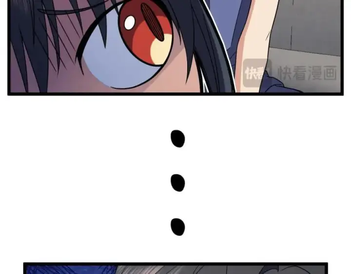 漫画《我家老婆来自一千年前》208第36张图
