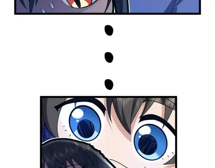漫画《我家老婆来自一千年前》208第39张图