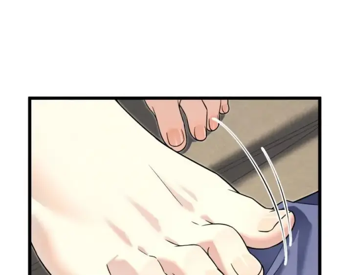 漫画《我家老婆来自一千年前》208第70张图