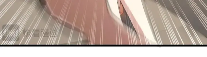 漫画《我家老婆来自一千年前》208第86张图