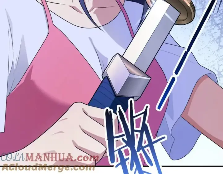漫画《我家老婆来自一千年前》209第13张图
