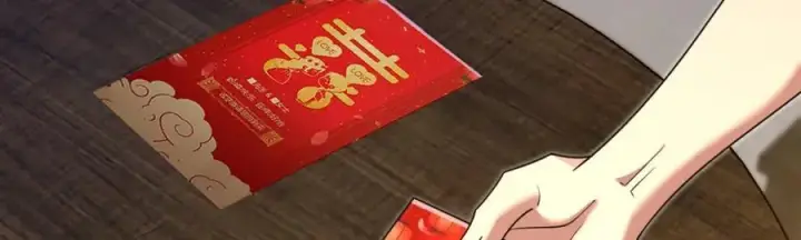 漫画《我家老婆来自一千年前》209第146张图