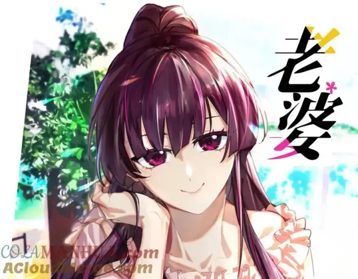 漫画《我家老婆来自一千年前》209第173张图