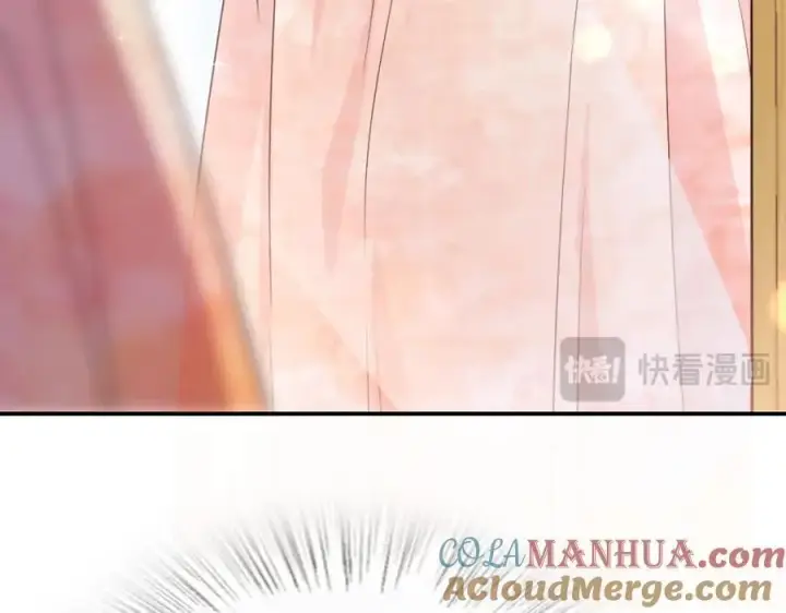 漫画《我家老婆来自一千年前》209第45张图