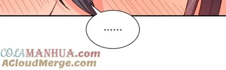 漫画《我家老婆来自一千年前》209第53张图