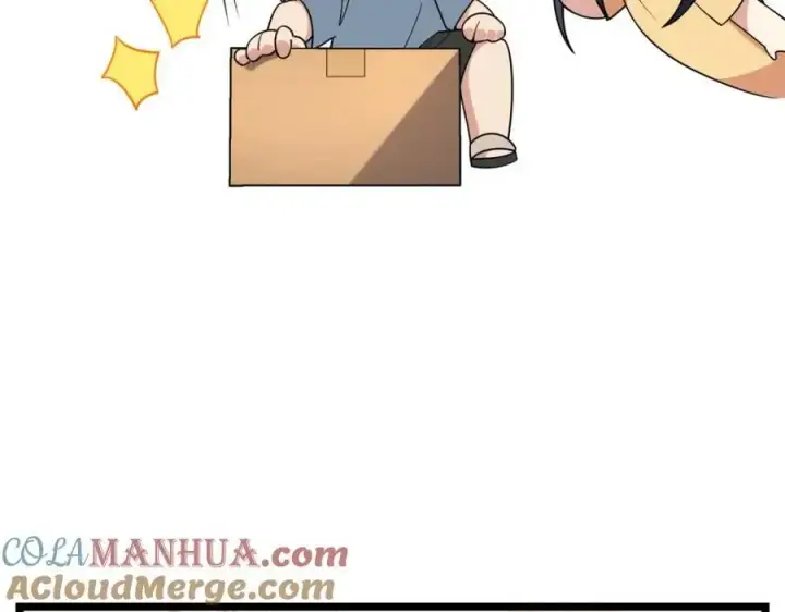 漫画《我家老婆来自一千年前》210第129张图
