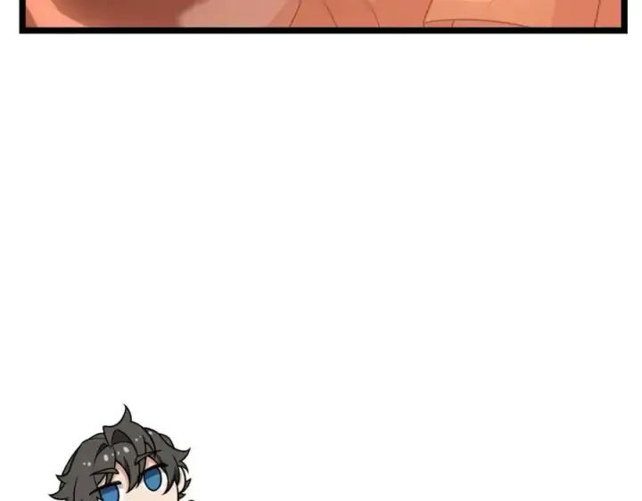 漫画《我家老婆来自一千年前》210第43张图