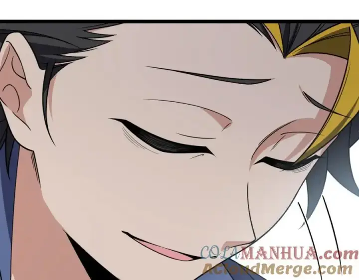漫画《我家老婆来自一千年前》210第85张图