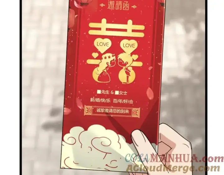 漫画《我家老婆来自一千年前》210第97张图