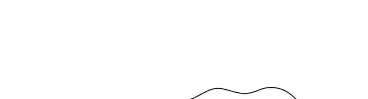 漫画《我家老婆来自一千年前》211第106张图