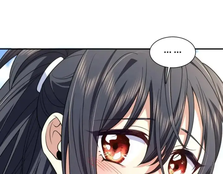 漫画《我家老婆来自一千年前》211第110张图
