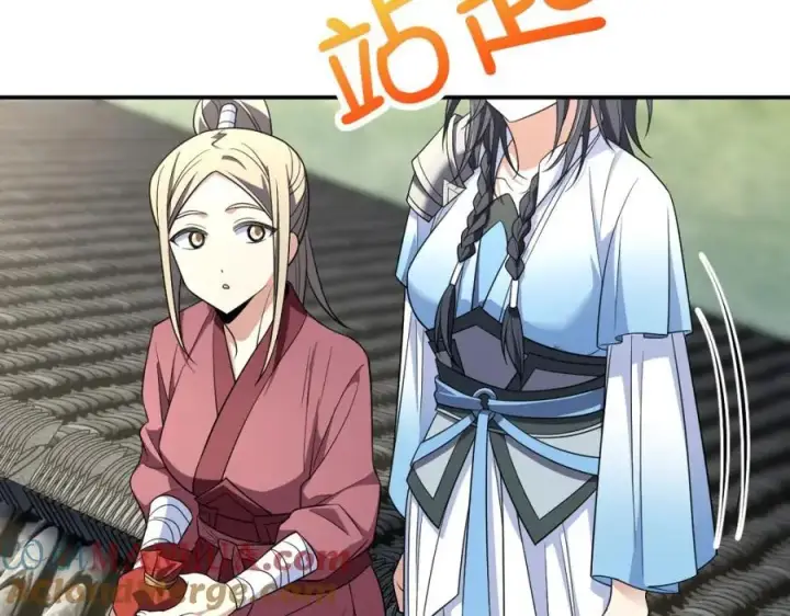 漫画《我家老婆来自一千年前》211第113张图