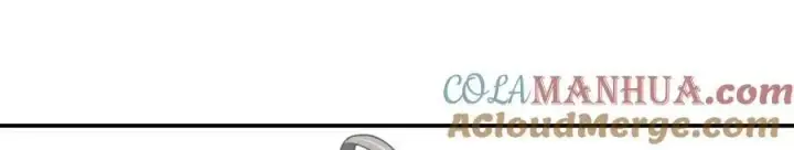 漫画《我家老婆来自一千年前》211第121张图