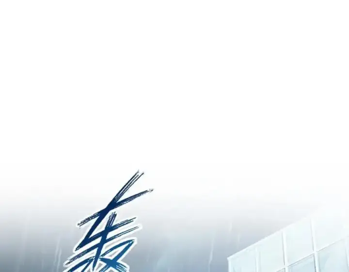 漫画《我家老婆来自一千年前》211第128张图