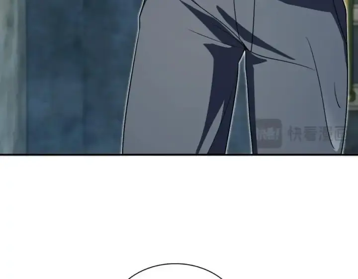 漫画《我家老婆来自一千年前》211第135张图