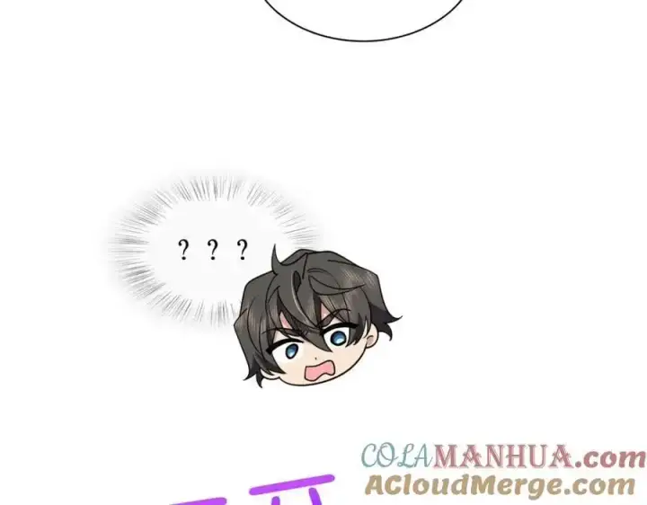 漫画《我家老婆来自一千年前》211第149张图