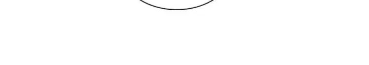 漫画《我家老婆来自一千年前》211第154张图