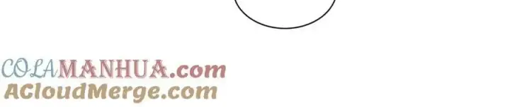 漫画《我家老婆来自一千年前》211第181张图