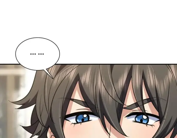 漫画《我家老婆来自一千年前》211第188张图