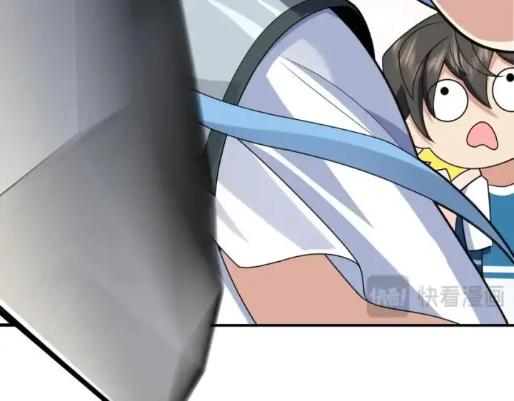 漫画《我家老婆来自一千年前》211第198张图