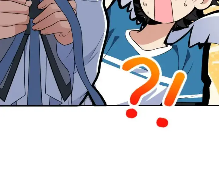 漫画《我家老婆来自一千年前》211第210张图