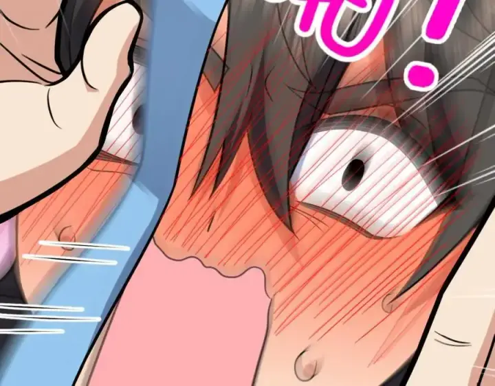 漫画《我家老婆来自一千年前》211第212张图