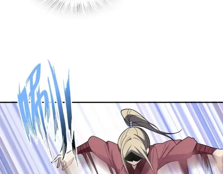 漫画《我家老婆来自一千年前》211第48张图