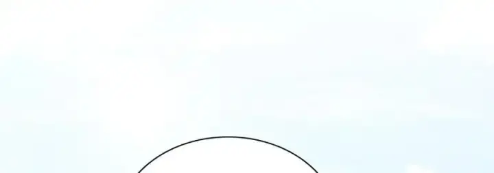 漫画《我家老婆来自一千年前》211第59张图