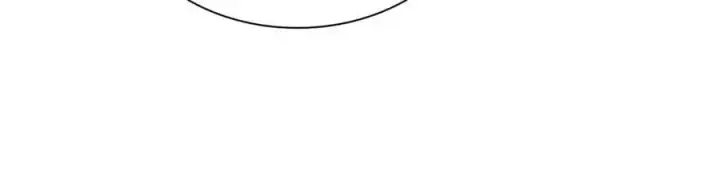 漫画《我家老婆来自一千年前》211第74张图