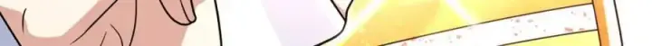 漫画《我家老婆来自一千年前》211第83张图
