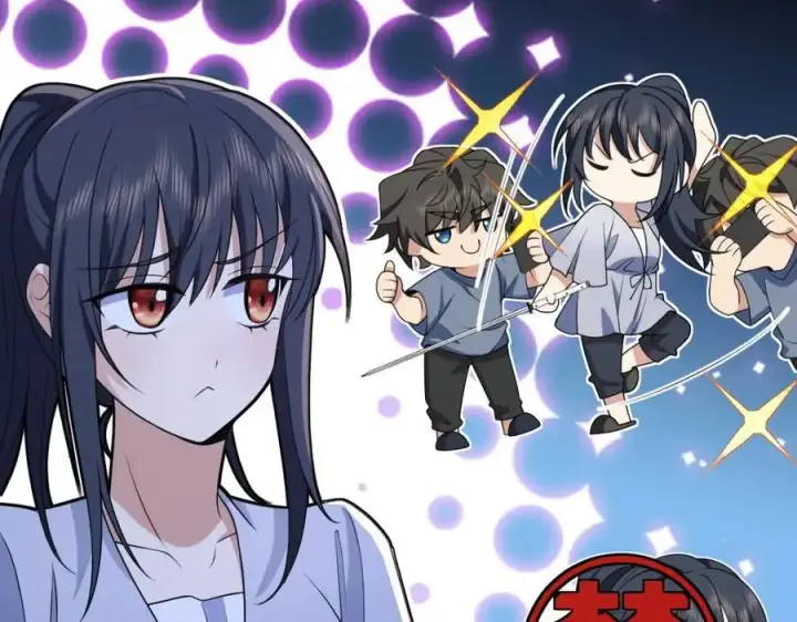 漫画《我家老婆来自一千年前》212第111张图