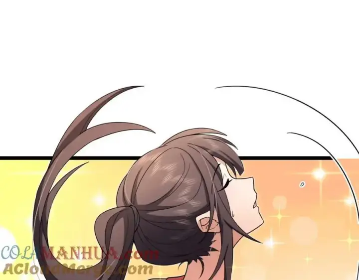 漫画《我家老婆来自一千年前》212第117张图