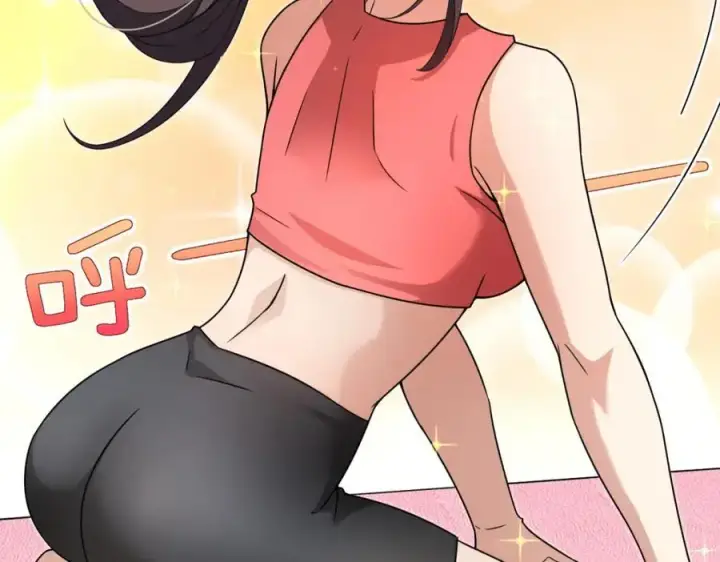 漫画《我家老婆来自一千年前》212第118张图