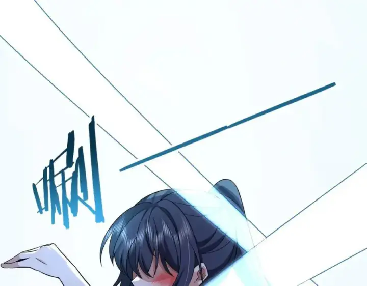 漫画《我家老婆来自一千年前》212第144张图