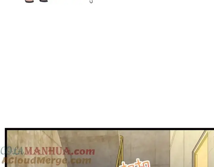 漫画《我家老婆来自一千年前》212第45张图