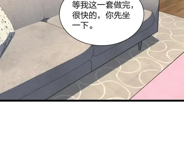漫画《我家老婆来自一千年前》212第55张图