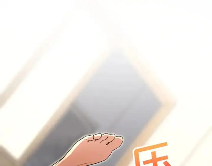 漫画《我家老婆来自一千年前》212第67张图